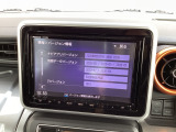 地図バージョン情報でございます
