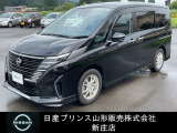 ☆この度は閲覧いただき誠にありがとうございます!日産プリンス山形 新庄店です!JR新庄駅から車で5分!国道13号線沿いにお店があります♪ぜひ一度、ご来店下さい。お問い合わせは0233-22-3535です
