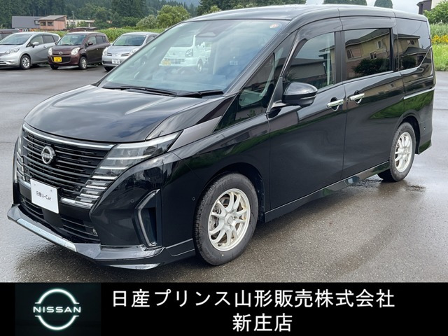 セレナ 1.4 e-POWER ルキシオン 