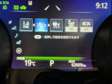 安全装置完備で運転も安心です