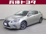 掲載中の車両は商談中や売約済みの場合があります。ご来店の前に掲載店舗へご確認をお願いいたします。