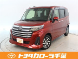 当社では現車確認にご来店いただける千葉・東京・神奈川・埼玉・茨城・栃木・群馬に在住の方への販売とさせていただいております。