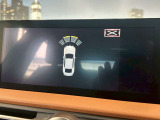 高速道路で便利な【クルーズコントロール】も装着済み。アクセルを離しても一定速度で走行ができる装備です。加速減速もスイッチ操作でOKです。