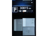 中古車ワイド保証が自動付帯です!万が一の故障の際はお近くの日産にて修理が可能です♪