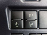 オートマチックハイビームとは、先行車や対向車のライトを認識し、ハイビームとロービームを自動で切り替える機能です。夜道の視界を確保します。詳細は販売店スタッフまでおたずねください。