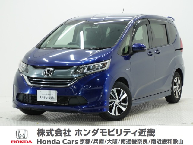 フリード+ 1.5 ハイブリッド G ホンダセンシング