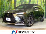 禁煙車 純正14インチナビ サンルーフ 全周囲カメラ 電動リアゲート