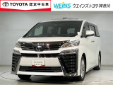 ウエインズトヨタ神奈川(株)U-BASEプレミアム平塚神奈川県平塚市大神8-1-1THE OUTLETS SHONAN HIRATSUKA 1307 ※ウエストコート北側 0463-55-5811へお電話ください!!
