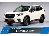 東京スバル認定U-CAR! 人気のX-BREAK!最終型F型 人気のホワイトパール! 車検整備付きワンオーナー車両です!