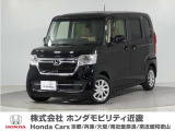 令和4年式 ワンオーナー この度は当店の車両をごらん頂きましてありがとうございます。当店の販売車両はそのほとんどが自社での下取り車とデモカー(試乗車)から構成され、安心してご購入いただけますよ