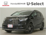 オデッセイハイブリッド e:HEVアブソルート・EX入荷いたしました、お気軽にお問い合わせください。当社では、お客様に安心してお車をお選びいただくため、ご購入前に現車のご確認をお願いしております。