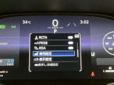 さまざまな安全装備でドライバーと同乗者をしっかりサポートできます。