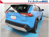 【バック】最新の在庫状況等お気軽にお問合せ下さい。ご検討ご来店をお待ちしております。