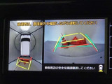 バックガイドモニターを装備しています、車庫入れもラクラクです。パノラミックビューモニターを搭載しています、上からの画像も表示されます。