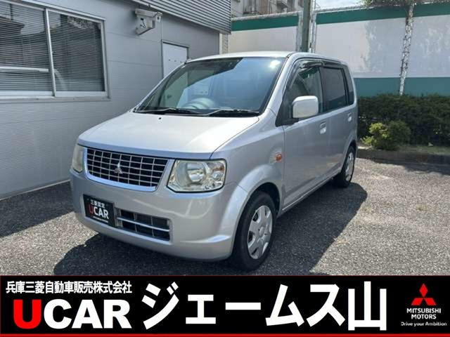 eKワゴン MX 