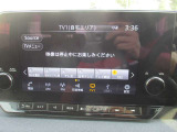 全国販売しております まずはお電話を!! 03-3686-6311 スタッフ一同おまちしております