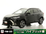 厳選されたトヨタ認定中古車のカロ-ラクロスHEVです。環境にやさしく燃費性能も良いハイブリット車です。静かな走りによる快適な静粛性の室内を実感できます。