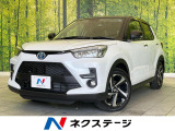 禁煙車 純正9型DA 全周囲カメラ ETC レーダークルーズ