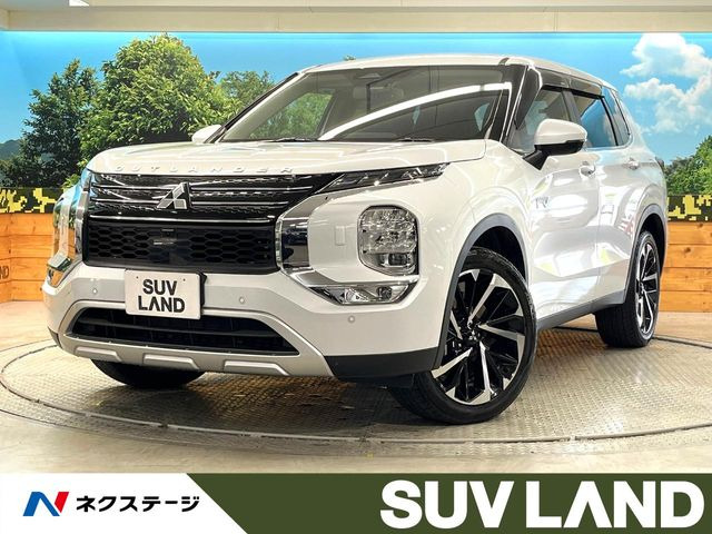 アウトランダーPHEV 2.4 G 4WD