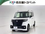 当社では、愛知・岐阜・三重・静岡在住で、現車確認可能な方への販売に限らせて頂きます。※ 当社の総合的判断により販売をお断りする場合があります。