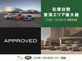 ディフェンダー 110 X ダイナミック SE 3.0L D300 ディーゼル 4WD 