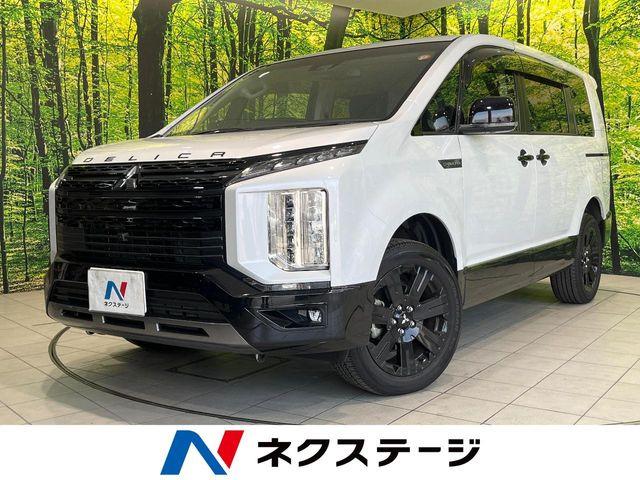 デリカD:52.2 シャモニー 電動サイドステップ 4WD