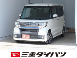 気になるお車がございましたら、見積依頼 ・ 来店ご予約等、お気軽にお問合せ下さい。  他県からのお問い合わせも受け付けております。但し別途費等かかりますので、詳しくはスタッフまで!