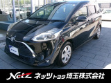 弊社では店頭で車をご確認の上、一都六県(埼玉・東京・千葉・神奈川・群馬・茨城・栃木)にお住まいの方のみの販売に限らせていただきます。