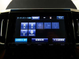 【オーディオ選択画面】AM/FMの切替や、交通情報もこちらの画面から選択できます。