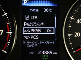 サポカーSとは、衝突被害軽減ブレーキに加えて、ペダル踏み間違い時加速抑制装置※を搭載したクルマが対象となります。詳しくは販売店スタッフまでおたずねください。※マニュアル車は除く