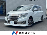 後席モニター メーカーナビ 両側電動スライドドア ETC 全周囲カメラ