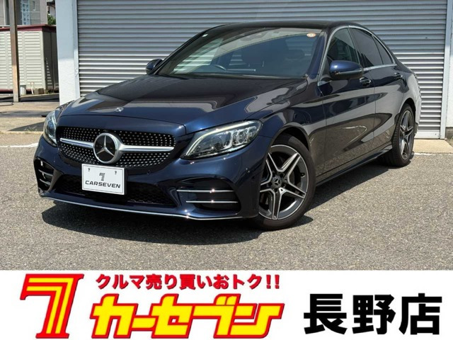 Cクラス C200 ローレウスエディション スポーツプラスパッケージ