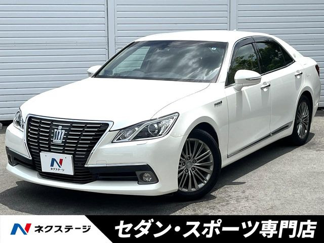 クラウン ハイブリッド 2.5 ロイヤルサルーンG