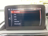 色んなメディアをお楽しみ頂けます★