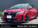 NISSANコネクトナビ プロパイロット 寒冷地仕様 BOSEサウンド アラウンドモニタ- フロント&室内ドラレコ ETC2.0 アダプティブLEDヘッドライト LEDフォグ オ-トブレ-キホ-ルド