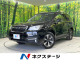 純正17インチアルミ アダプティブクルーズコントロール バックカメラ