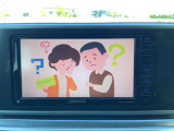 ■□■□■ カーセンサーに掲載しきれない車も、実はたくさんあります!! ご希望のグレードやカラーなどございましたらお気軽にお問い合わせください!! ■□■□■