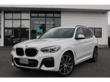 ☆全国納車可能☆気に入ったBMWをご自宅までお届けいたします!
