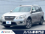 スマートキー バックカメラ 禁煙車 アイサイト 4WD
