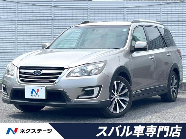 エクシーガクロスオーバー7 2.5i アイサイト 4WD 