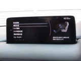 衝突被害軽減ブレーキをはじめとして、各種安全装備が充実しております。詳しくはスタッフまでお尋ねください。