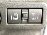 【両側パワースライドドア】スマートキーや運転席のスイッチで後席両側スライドドアの開閉が可能♪電動だから力を入れてドアを開ける必要が無く、小さなお子様でも簡単に開け閉めでき快適です♪