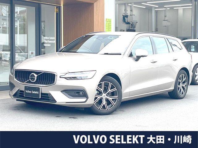 V60 プラス B4