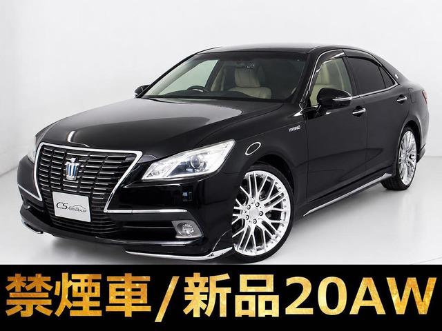 クラウン ハイブリッド 2.5 RS フルエアロ 新品20AW 本革 HDDマルチ