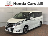 全国納車可 第三者機関証明書付 1年保証 ワンオーナー ナビ TV Rカメラ マルチビュー BTオ-ディオ DVD Rモニター ドラレコ 衝突軽減B ETC装備の日産のセレナ ハイウェイスター入庫