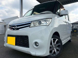 ☆お電話でのお問い合わせは無料電話【0078-6003-685042】をご利用ください☆