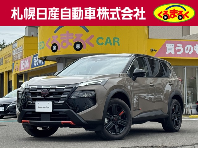 エクストレイル 1.5 ロック クリーク e-4ORCE 4WD 