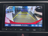 今後のメンテナンスも当店にお任せください。