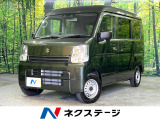 禁煙車 純正オーディオ コーナーセンサー 衝突被害軽減装置 車線逸脱警報