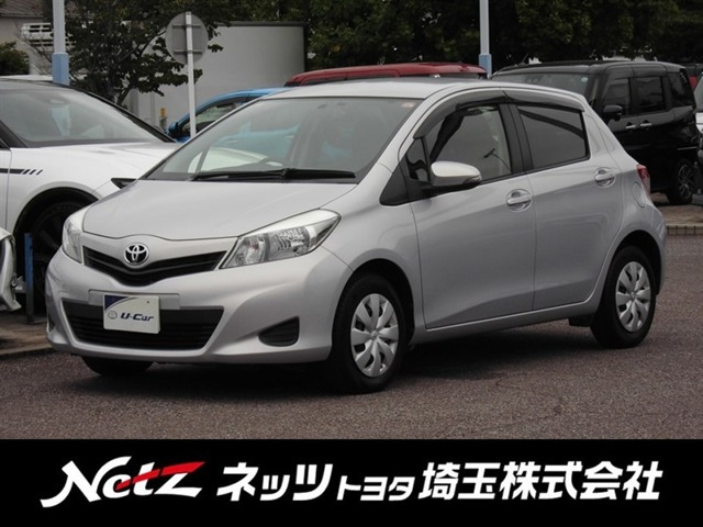 ヴィッツ 1.3 F スマイルエディション 